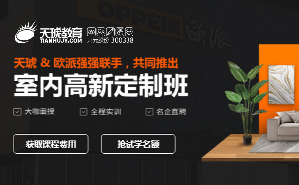 ����ƽ������������ô��_ѧ���ѧ�Ѷ���