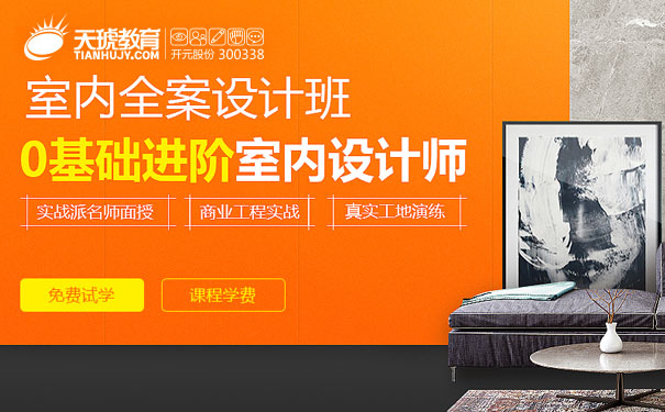 ��������������ô��_ѧ���ѧ�Ѷ���