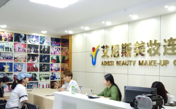 ֣�ݶ���������˹��ױѧУ - ��ô��