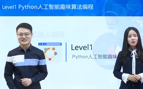 ������̨���ٶ�ѧ����ļҺ�_��������