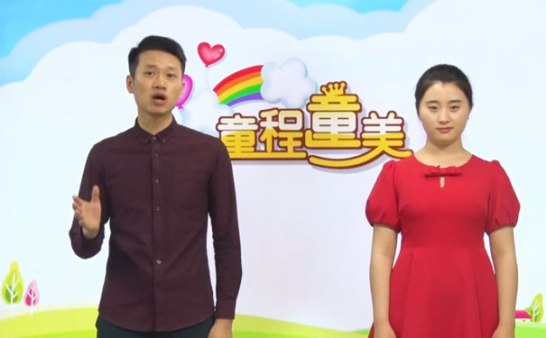 合肥庐阳区少儿学编程哪家好_机构排名