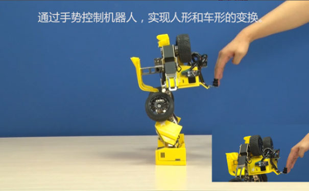 蚌埠蚌山区少儿学编程哪家好_机构排名