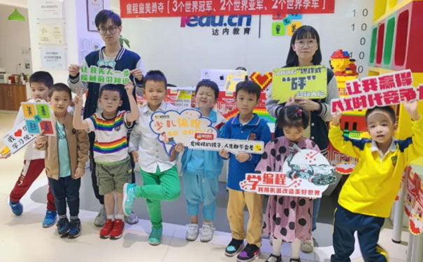 ̫ԭС�����ٶ�ѧ����ļҺ�_��������