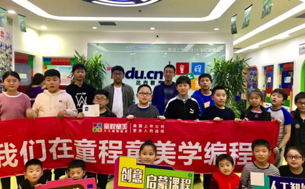 ������ɽ���ٶ�ѧ����ļҺ�_��������