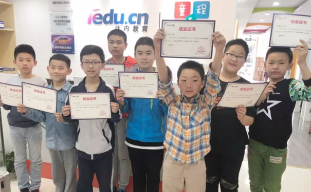 �人�ٶ�ѧ����ļҺ�_�������� 