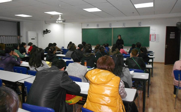 天津仁和会计培训学校