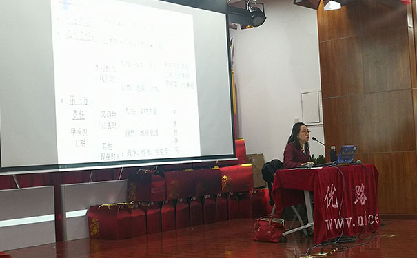 中山一级建造师培训班哪个好-价格多少钱_地址