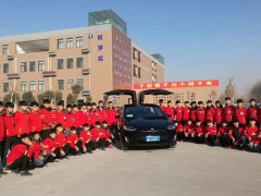 ʯ��ׯ����ά��ѧУ�ĸ���_ѧ��_��ַ/