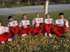 ��������ά��ѧУ�ĸ���_ѧ��_��ַ/