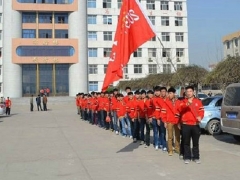 ��������ά��ѧУ�ĸ���_ѧ��_��ַ/