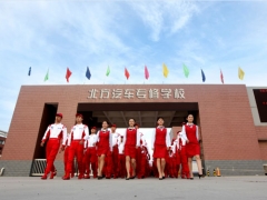 ��Ȫ����ά��ѧУ�ĸ���_ѧ��_��ַ/