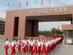 �˳�����ά��ѧУ�ĸ���_ѧ��_��ַ/