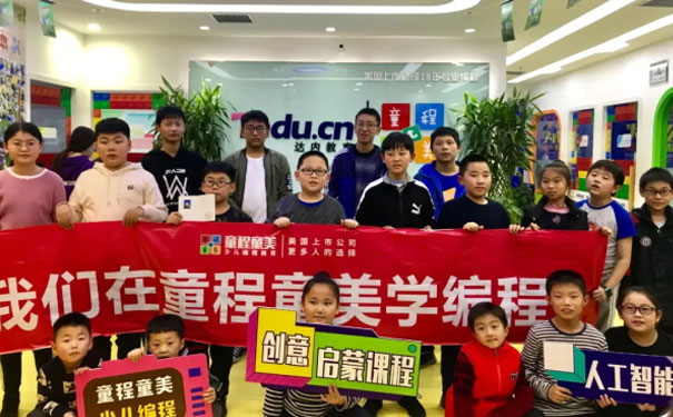 ������ƽ������ѧ�ٶ����ѡ�ļ�_ѧ�Ѷ���Ǯ