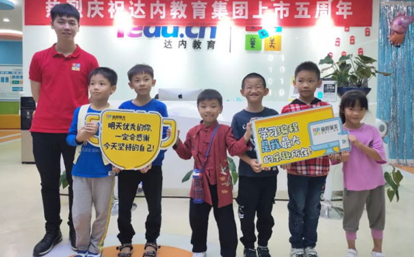 �Ϻ�����ѧ�ٶ����ѡ�ļ�_ѧ�Ѷ���Ǯ