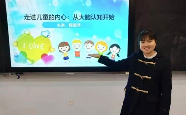 ��̨����ѧ�ٶ����ѡ�ļ�_ѧ�Ѷ���Ǯ