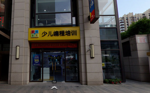 南宁线上学少儿编程选哪家_学费多少钱 南宁线上学少儿编程选哪家_学费多少钱