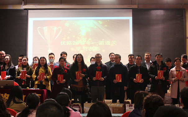 ���������������ʦ��У�ĸ���_����