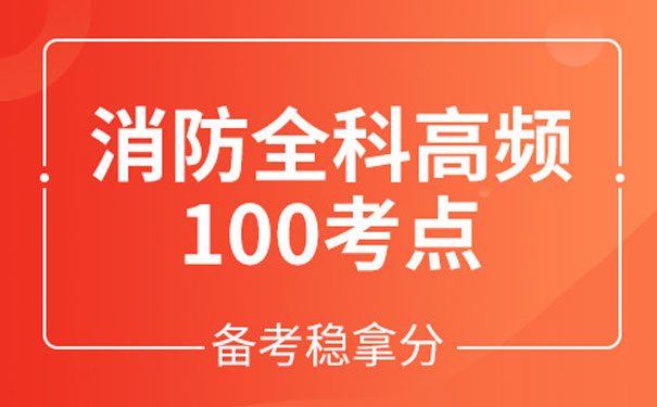 ��ԭ��������ʦ��ѵ������Ʒ�ơ�_��ԭ����ʦ��ѵ�ࡾ���ú�����