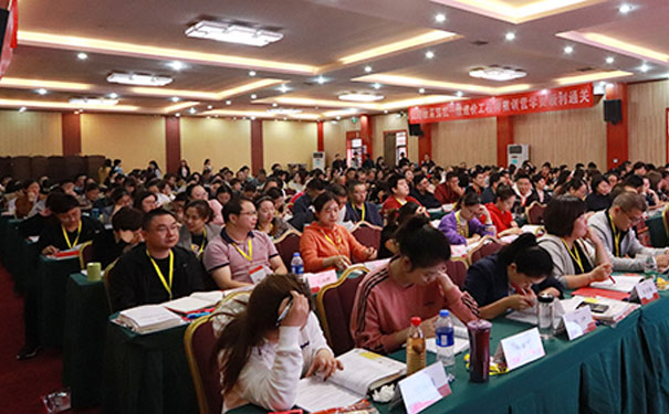 商洛薪税师培训机构哪个好_费用多少