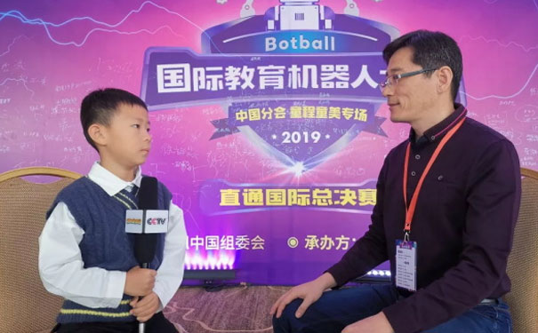 惠州惠城区少儿学编程哪家好_机构排名 惠州惠城区少儿学编程哪家好_机构排名