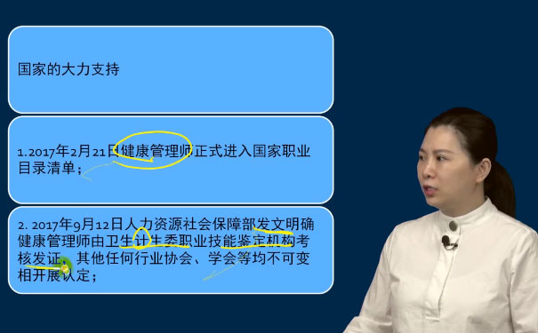 �Ͳ���������ʦ��У�ĸ���_����