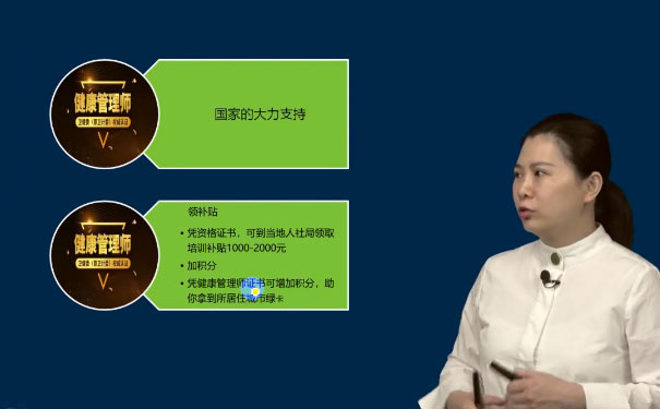 ���ݽ�������ʦ��У�ĸ���_����