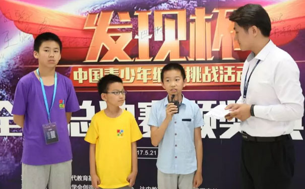 兰州城关区线上学少儿编程选哪家_学费多少钱 兰州城关区线上学少儿编程选哪家_学费多少钱