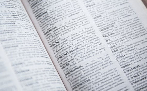 北京成人英语口语线上课程哪个好_北京英语培训机构