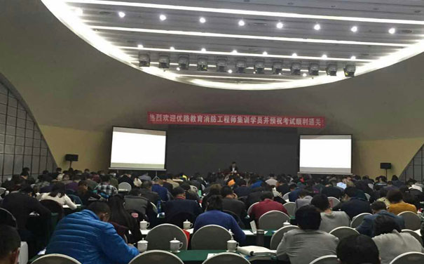 石嘴山bim工程师培训机构哪个好 - 培训内容 - 费用