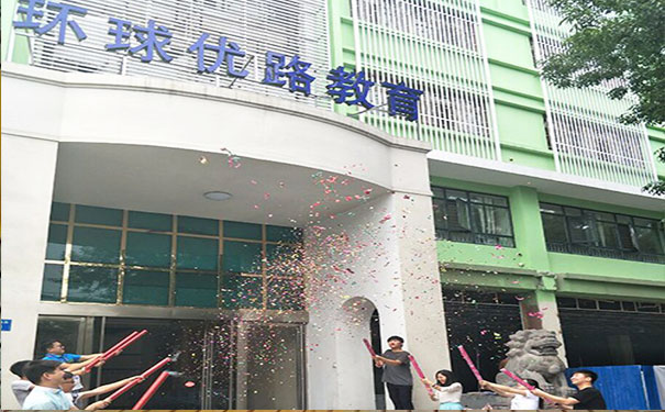 ɽ����������ʦ��������