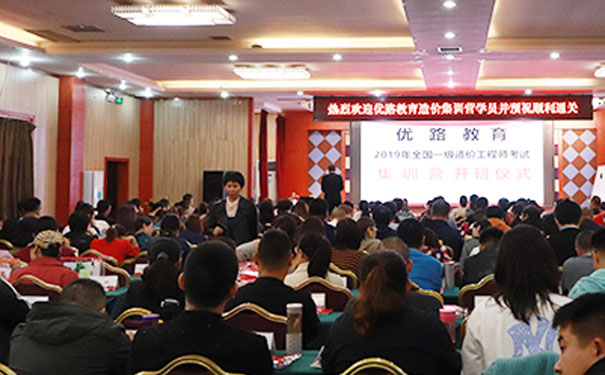 Ӫ����������ʦ��ѵѧУ