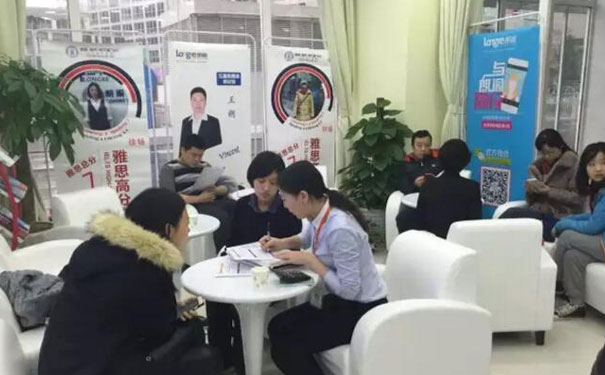 宁波英语四六级考试培训班哪个好_费用