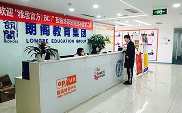 珠海英语四六级考试培训班哪个好_费用