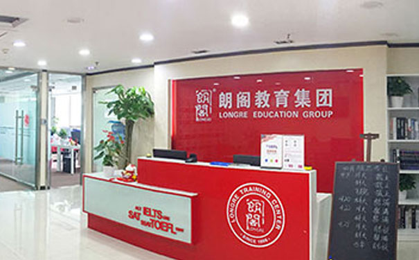 大连英语四六级考试培训班哪个好_费用