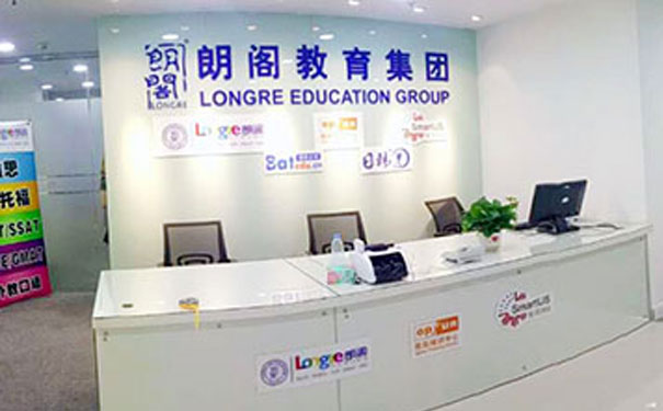 石家庄英语四六级考试培训班哪个好_费用