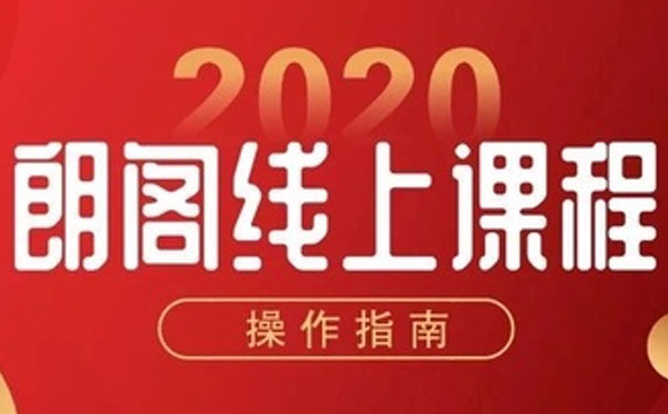 厦门英语四六级考试培训班哪个好_费用