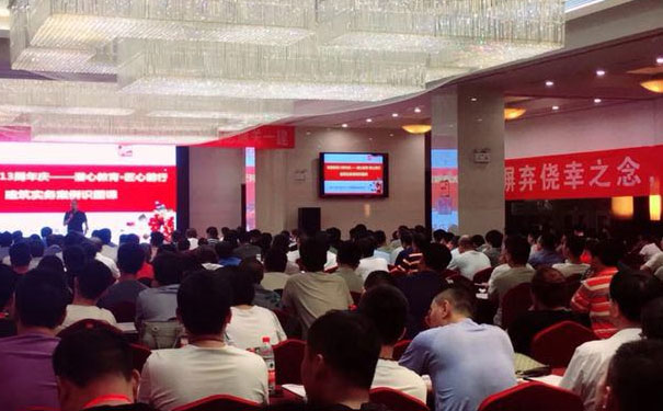 �Ͼ���������ʦ���Եص�������