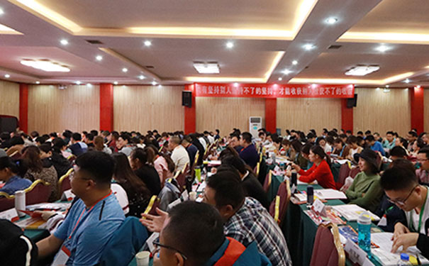 ������������ʦ��ѵ��