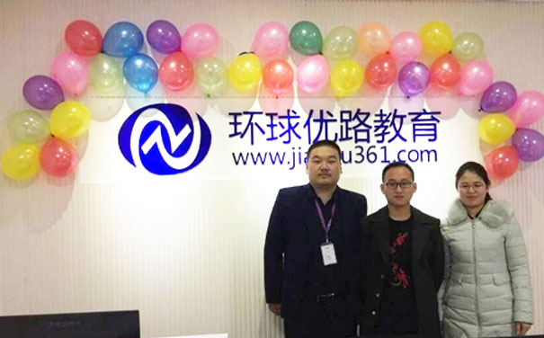 ������������ʦ����������ʲô