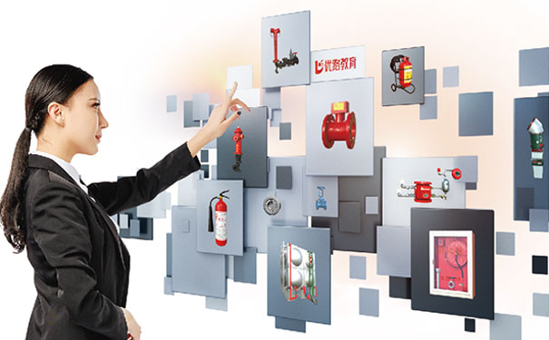 ��ʯ��������ʦ����