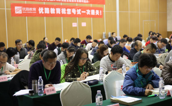 �����ǻ���������ʦ��ѵ���ĸ���_ѧ�Ѷ���Ǯ