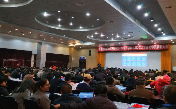 珠海智慧消防工程师培训班哪个好_学费多少钱