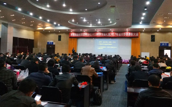 佛山智慧消防工程师培训班哪个好_学费多少钱