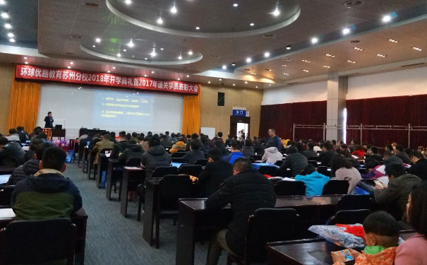 深圳智慧消防工程师培训班哪个好_学费多少钱