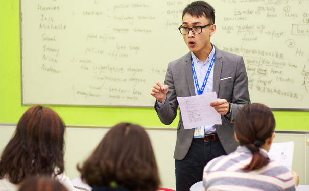 石家庄成人英语培训学校地址