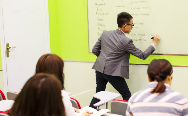 重庆成人英语学费价目表