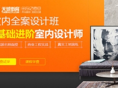 ��ɳѧ�������ѧ���Ƕ���Ǯ/