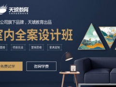 �人ѧ��������ļҿ���/