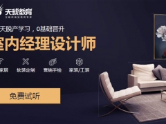 ����ѧ������ƶ���Ǯ/