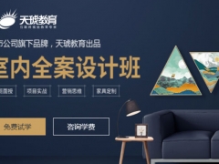 ֣��ѧ�������ѧУ������Щ/